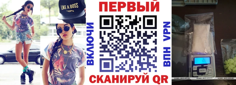 Амфетамин Premium  Азнакаево 