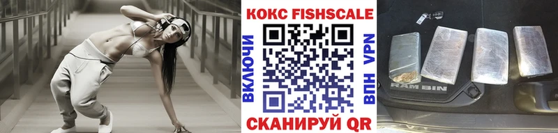 Кокаин 97%  Азнакаево 