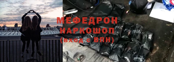 СК Абинск