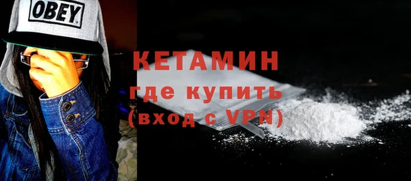 СК Абинск