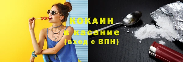 СК Абинск
