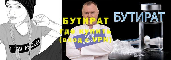 СК Абинск