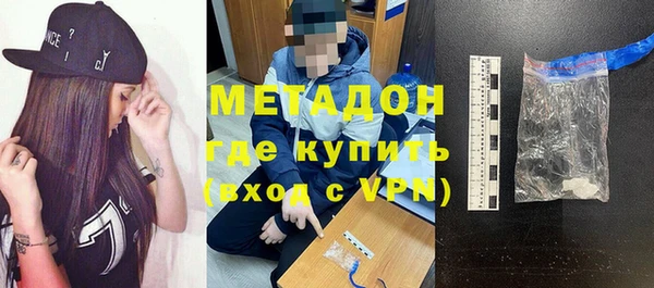СК Абинск