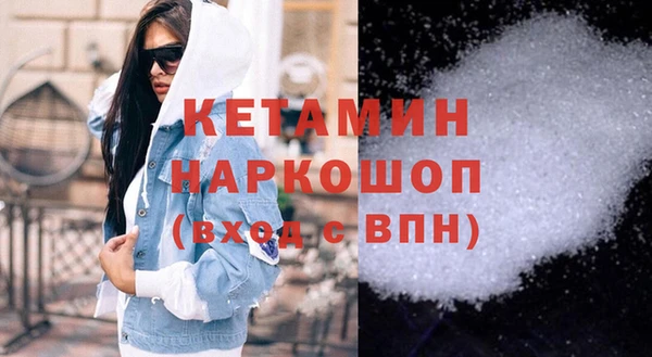 СК Абинск
