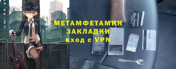 СК Абинск