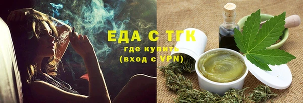 СК Абинск