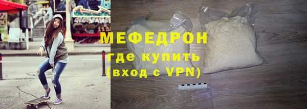 СК Абинск