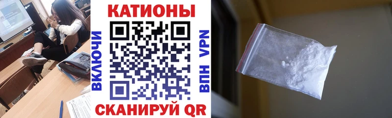 где купить наркоту  Азнакаево  МЯУ-МЯУ кристаллы 