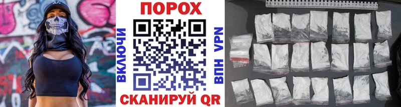 Метамфетамин витя  Азнакаево 